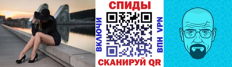 Купить где  Закаменск  Amphetamine Premium 