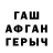 МЕТАДОН белоснежный harib