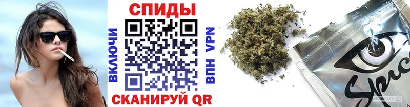 Бутират 1.4BDO  Купить где  Закаменск 