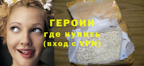 твердый Новодвинск