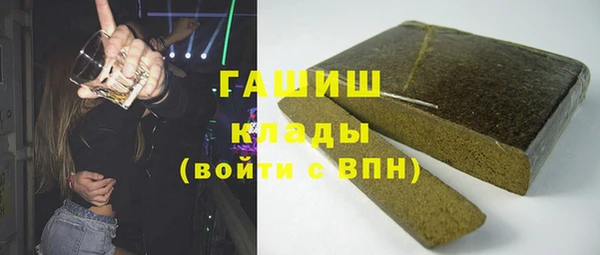 сатива Новокубанск