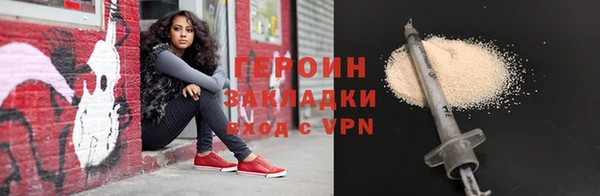 твердый Новодвинск