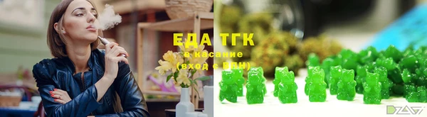 2c-b Апатиты