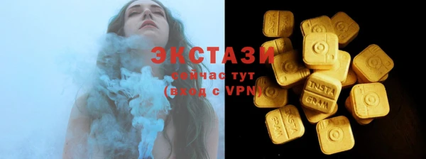 сатива Новокубанск