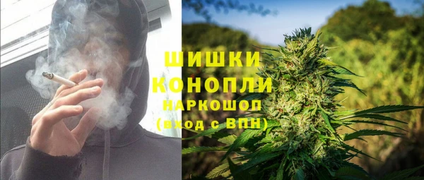 прущая мука Новозыбков