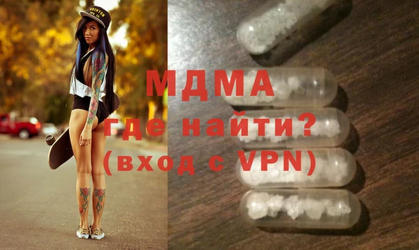 сатива Новокубанск