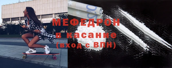 твердый Новодвинск
