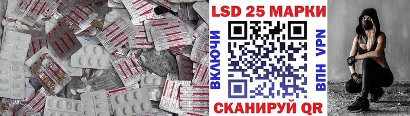 Купить  Закаменск  Лсд 25 экстази ecstasy 